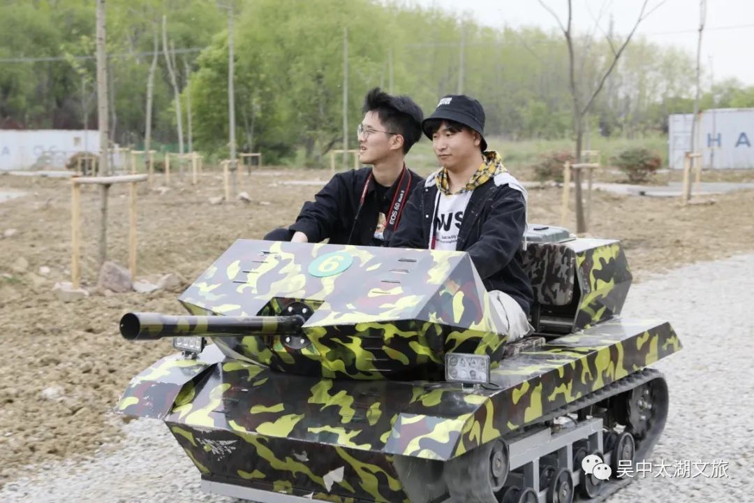 快来点击生成你的旅游目的地！
