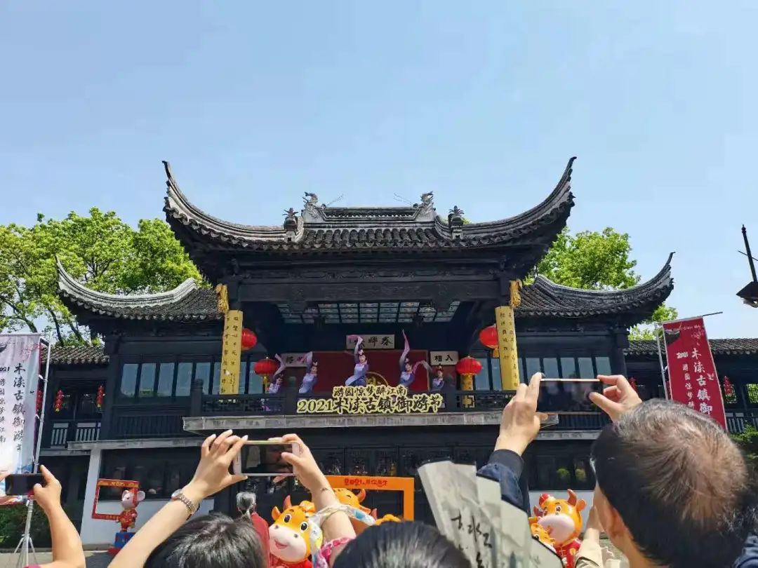 热情满满！183万人次游吴中！
