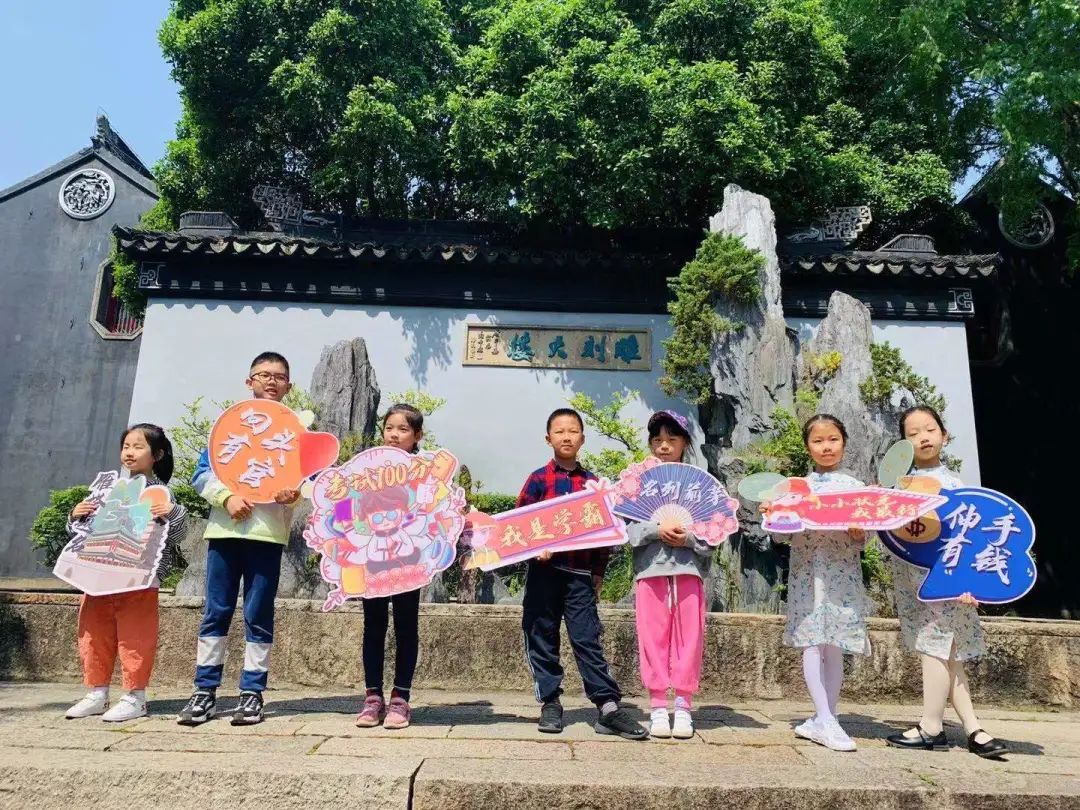 热情满满！183万人次游吴中！