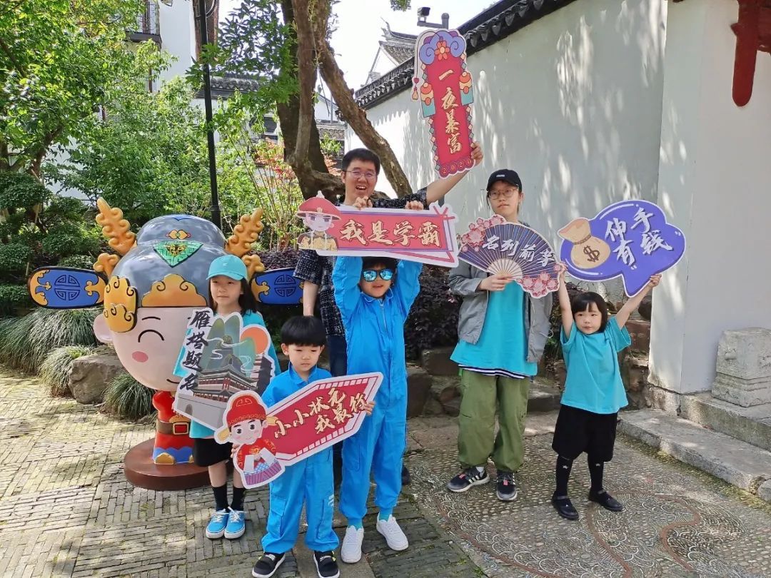 热情满满！183万人次游吴中！
