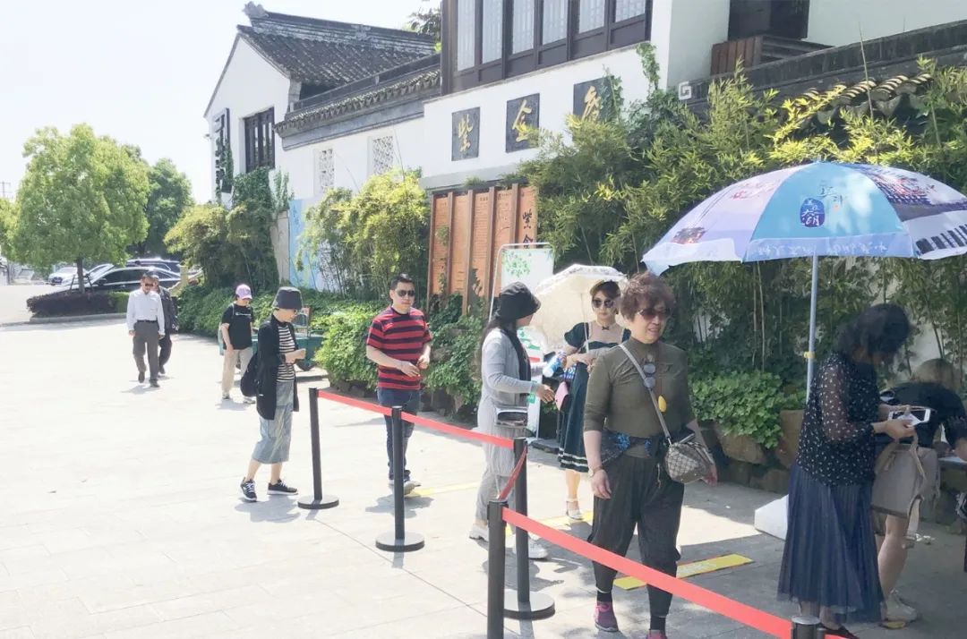 热情满满！183万人次游吴中！