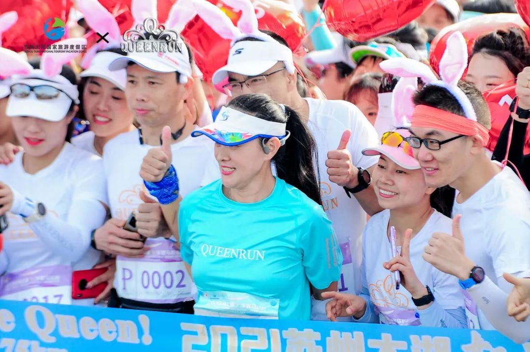 热情满满！183万人次游吴中！