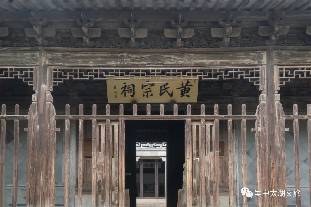 古村古韵丨来这里，都挺好！