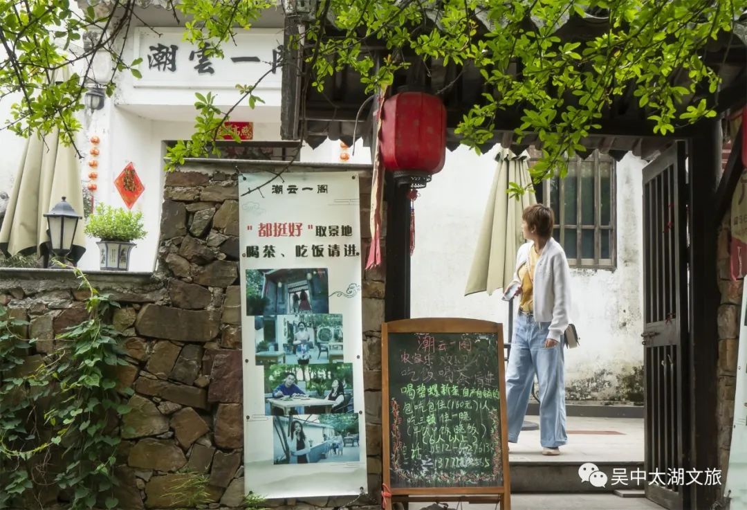 古村古韵丨来这里，都挺好！