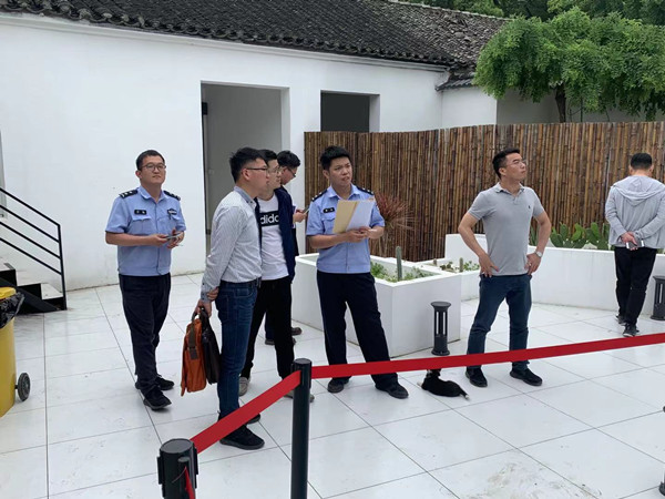吴中区开展旅游民宿联合会办工作