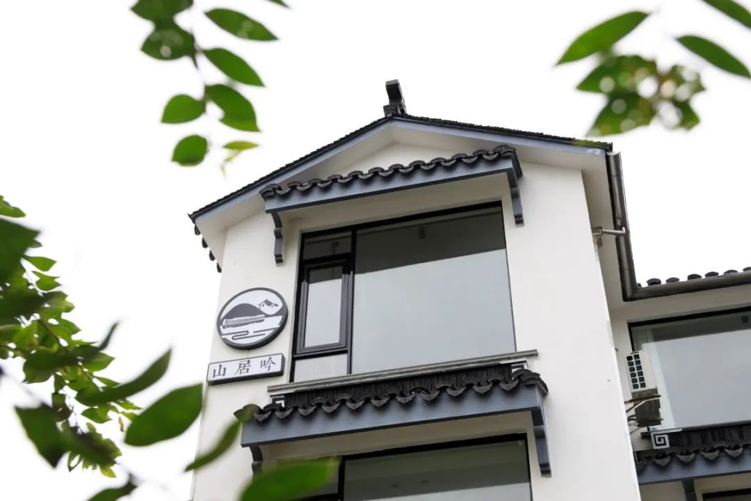 诗意栖居丨煮茶、抚琴、扎染……这个民宿，爱了，爱了