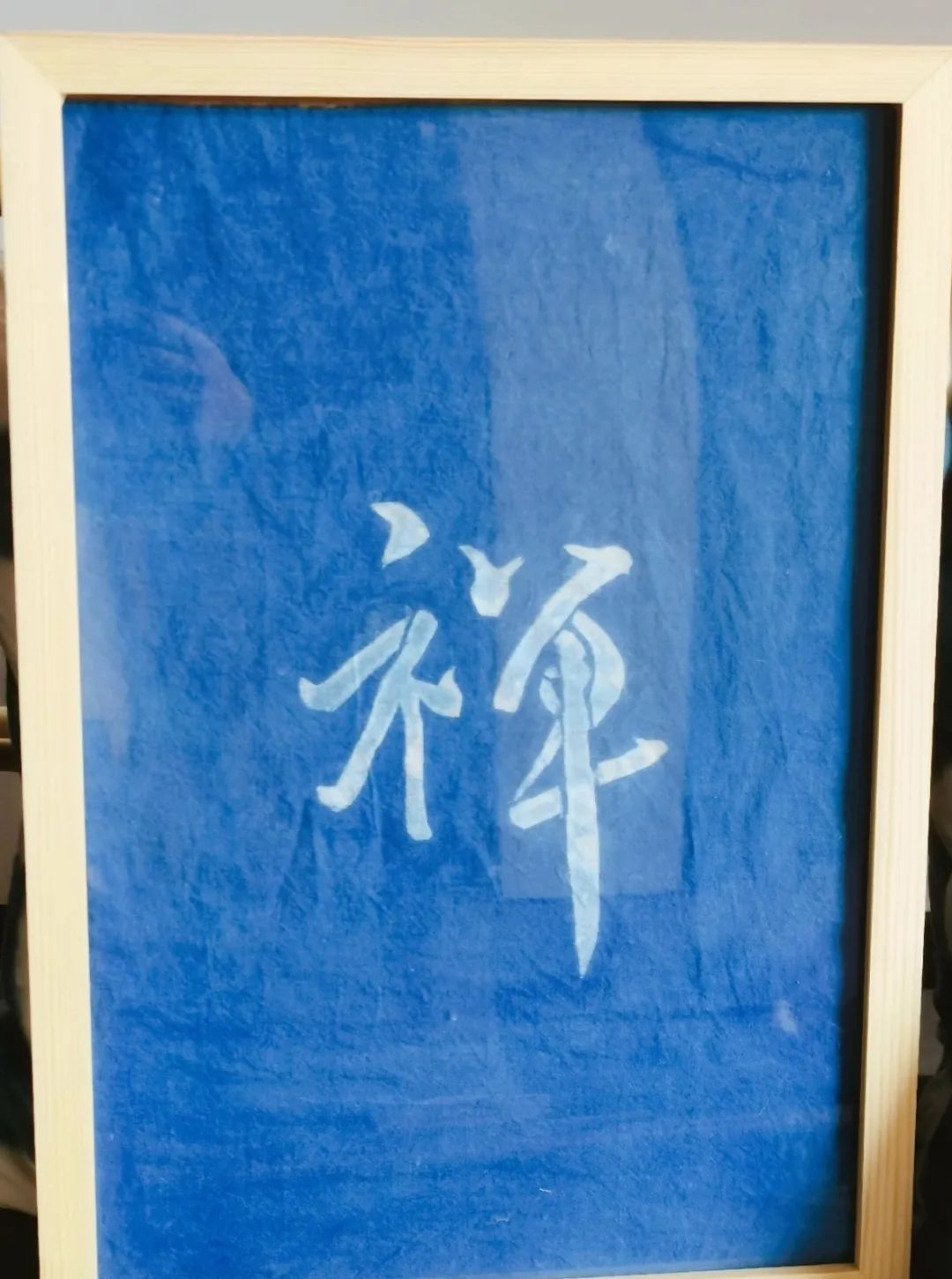 诗意栖居丨煮茶、抚琴、扎染……这个民宿，爱了，爱了
