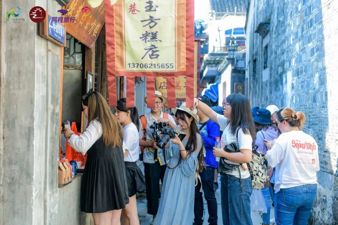 在东山，寻山湖胜境！