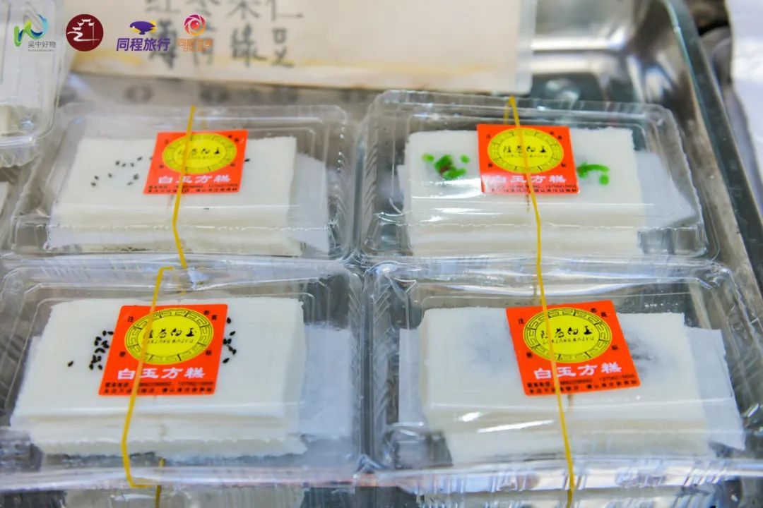 在东山，寻山湖胜境！
