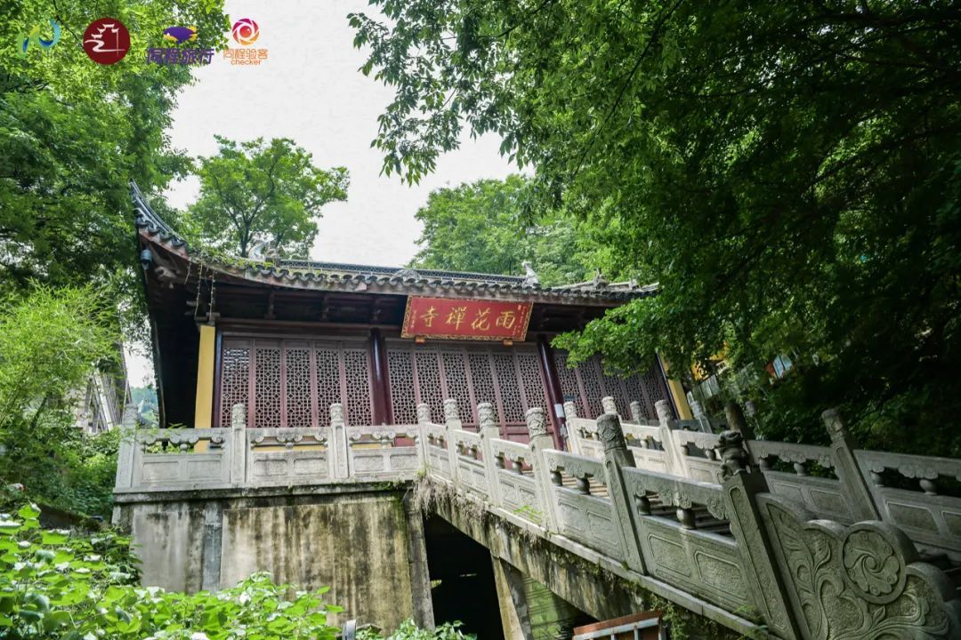 在东山，寻山湖胜境！