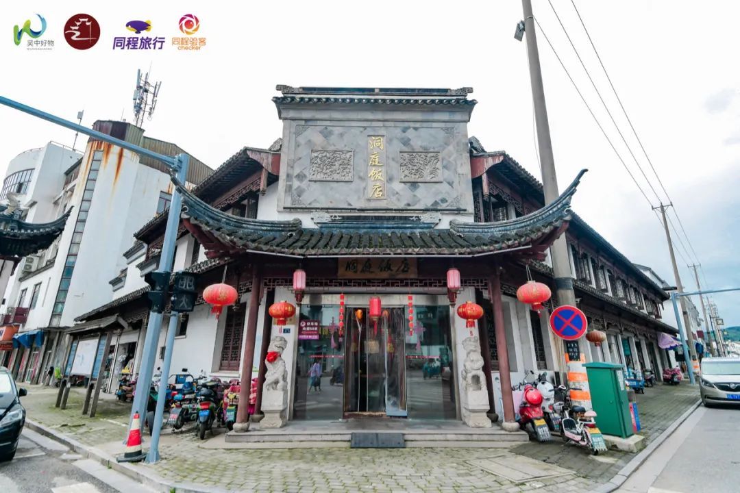 在东山，寻山湖胜境！