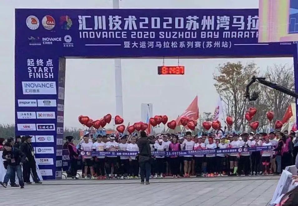 美丽吴中竞行时，奋楫扬帆再出发！