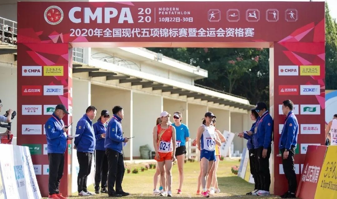 美丽吴中竞行时，奋楫扬帆再出发！