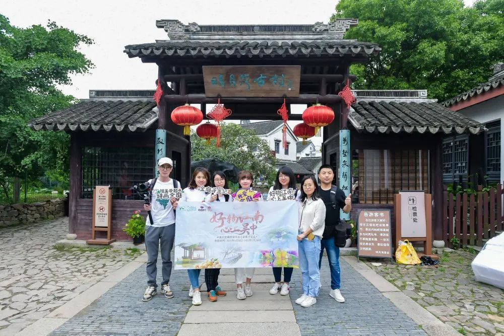 吴中宝藏探秘计划，带你寻宝诗画金庭！