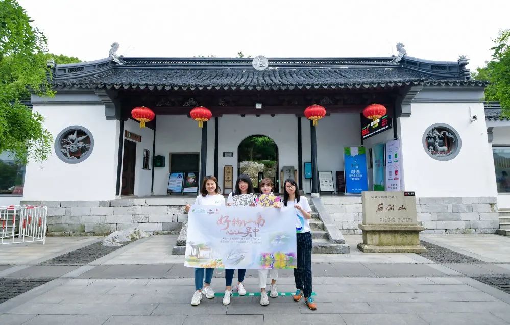吴中宝藏探秘计划，带你寻宝诗画金庭！
