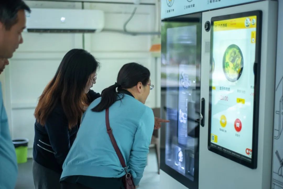 出面只需1分钟!苏州首家无人面馆就在…