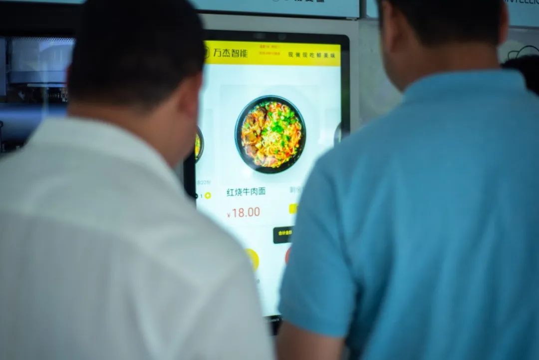 出面只需1分钟!苏州首家无人面馆就在…