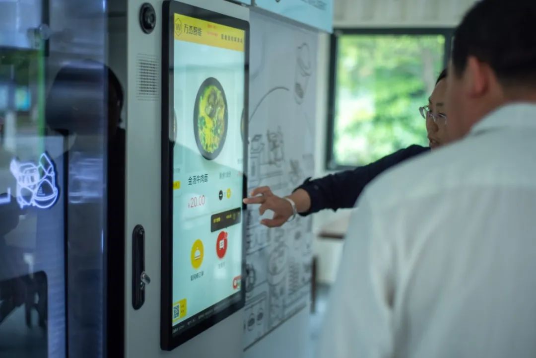 出面只需1分钟!苏州首家无人面馆就在…