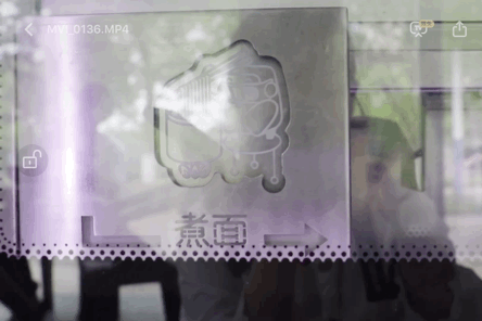 出面只需1分钟!苏州首家无人面馆就在…