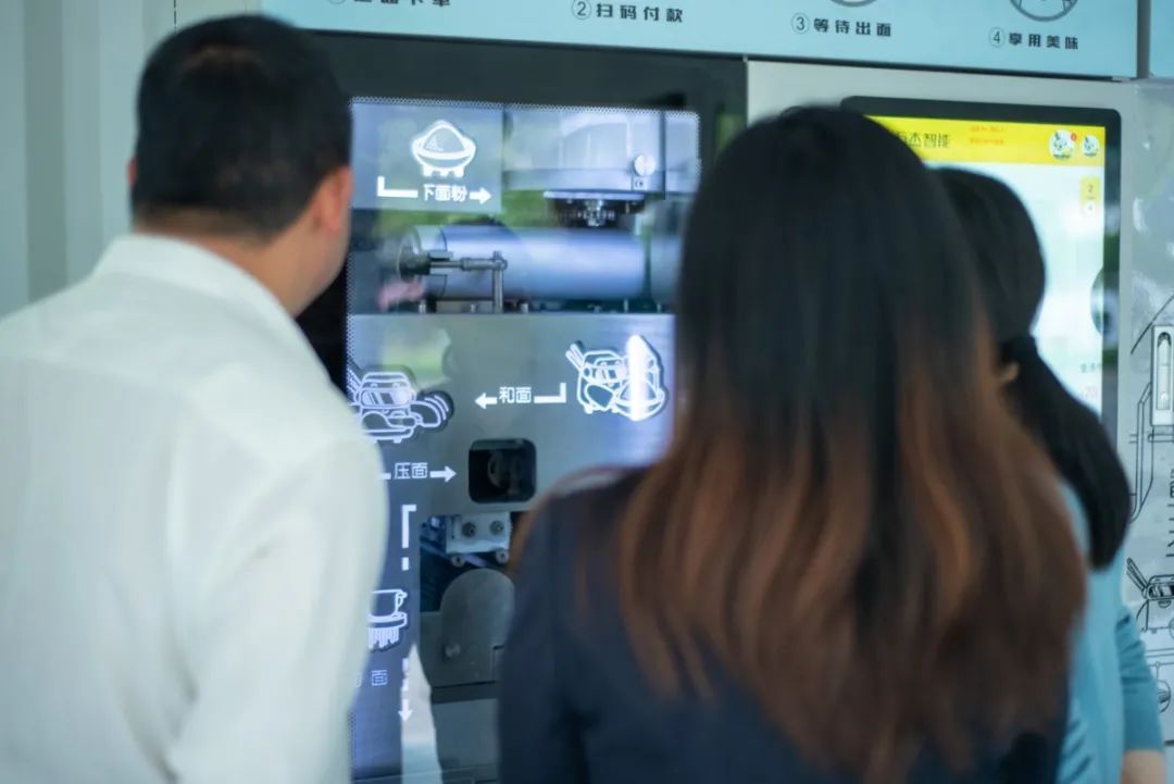 出面只需1分钟!苏州首家无人面馆就在…