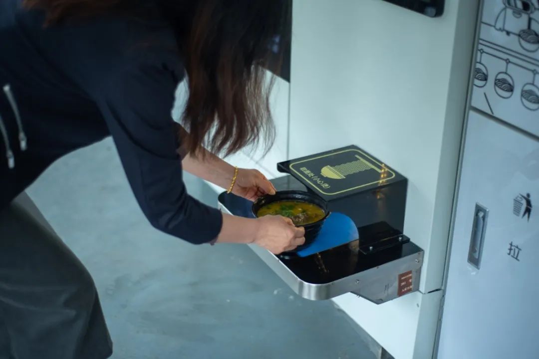 出面只需1分钟!苏州首家无人面馆就在…