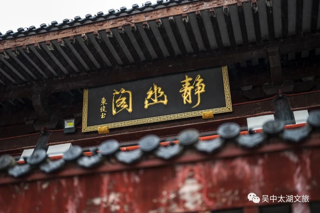 当书房遇上茶室，来了就不想走！