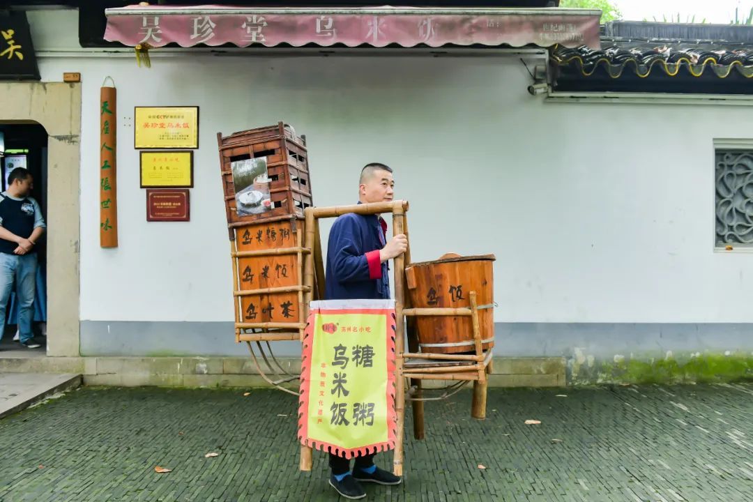 到木渎，寻吴越风华！