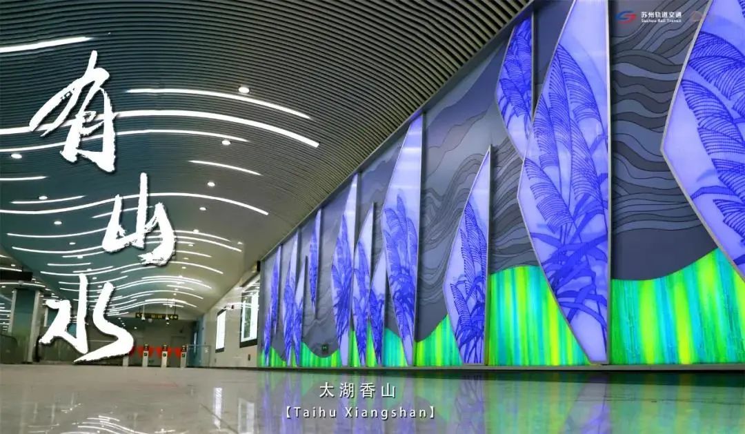 就在明天！地铁直达太湖边！