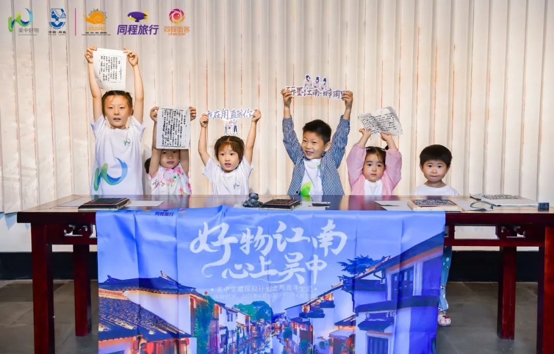 来甪直，寻浮生一日！
