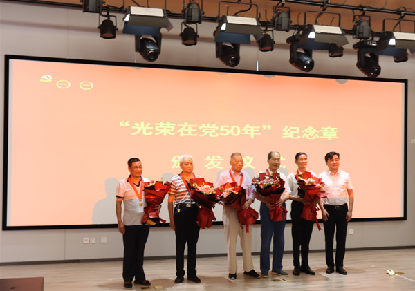 吴中区文体旅局机关党委举办庆祝中国共产党成立100周年主题党日活动
