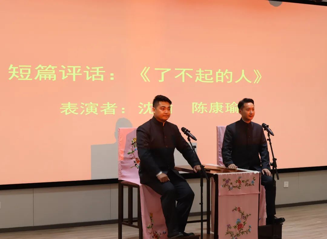 今天，共庆百年华诞！