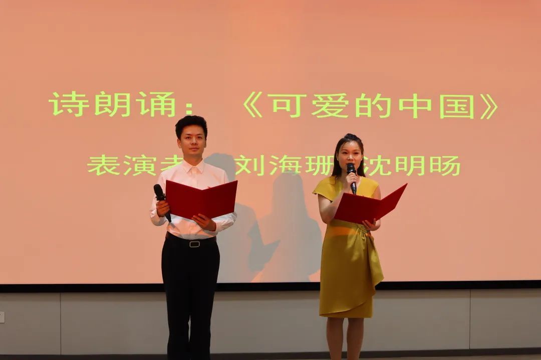 今天，共庆百年华诞！