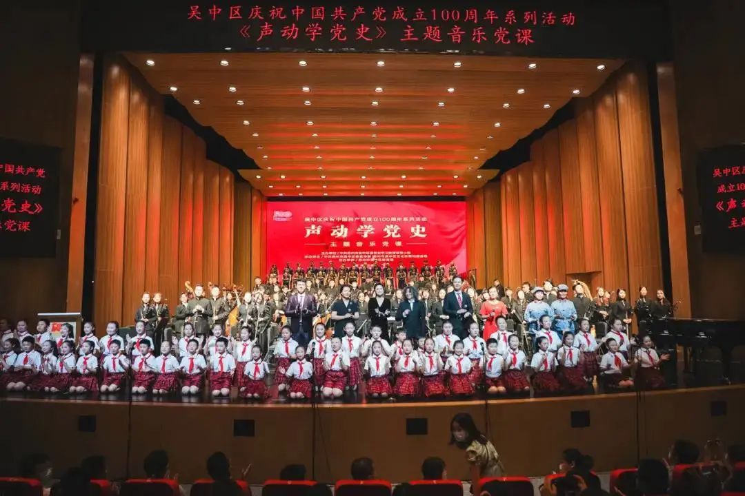 今天，共庆百年华诞！