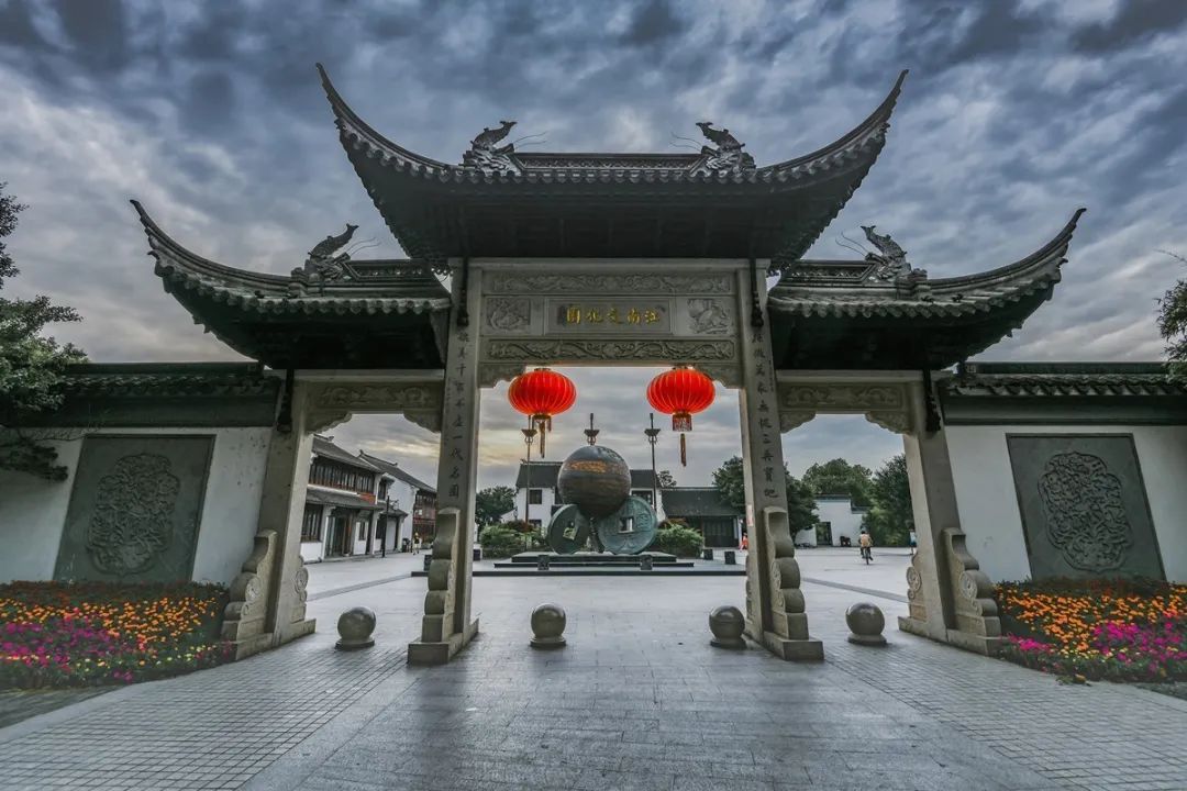 快乐暑期，我们一起去___