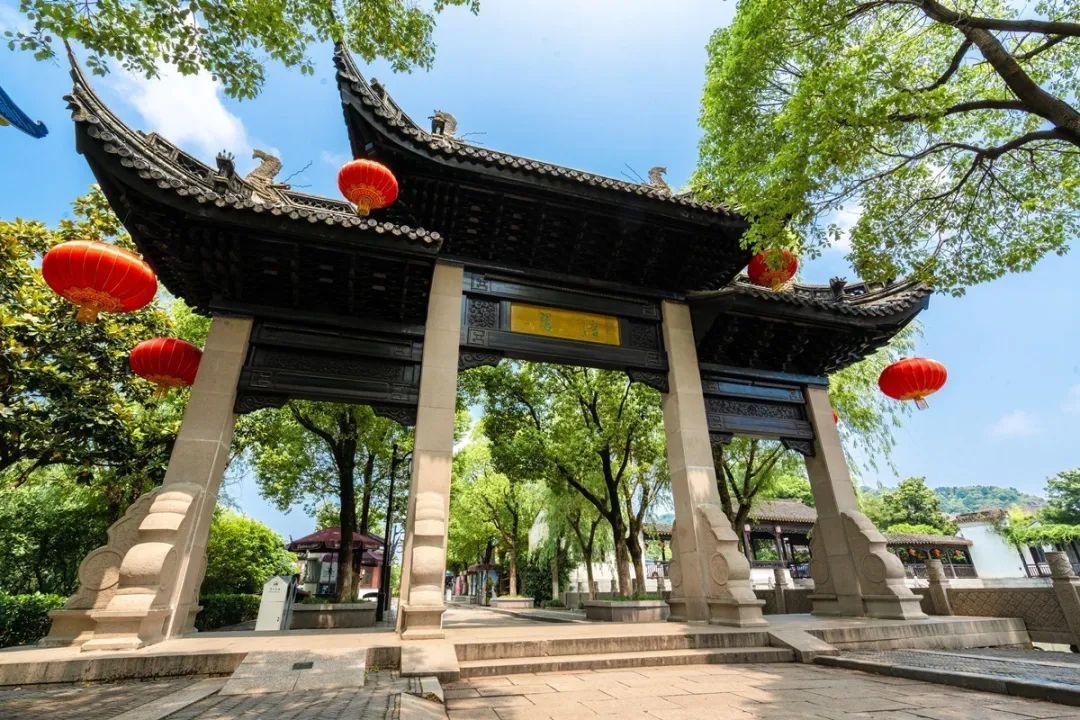 快乐暑期，我们一起去___