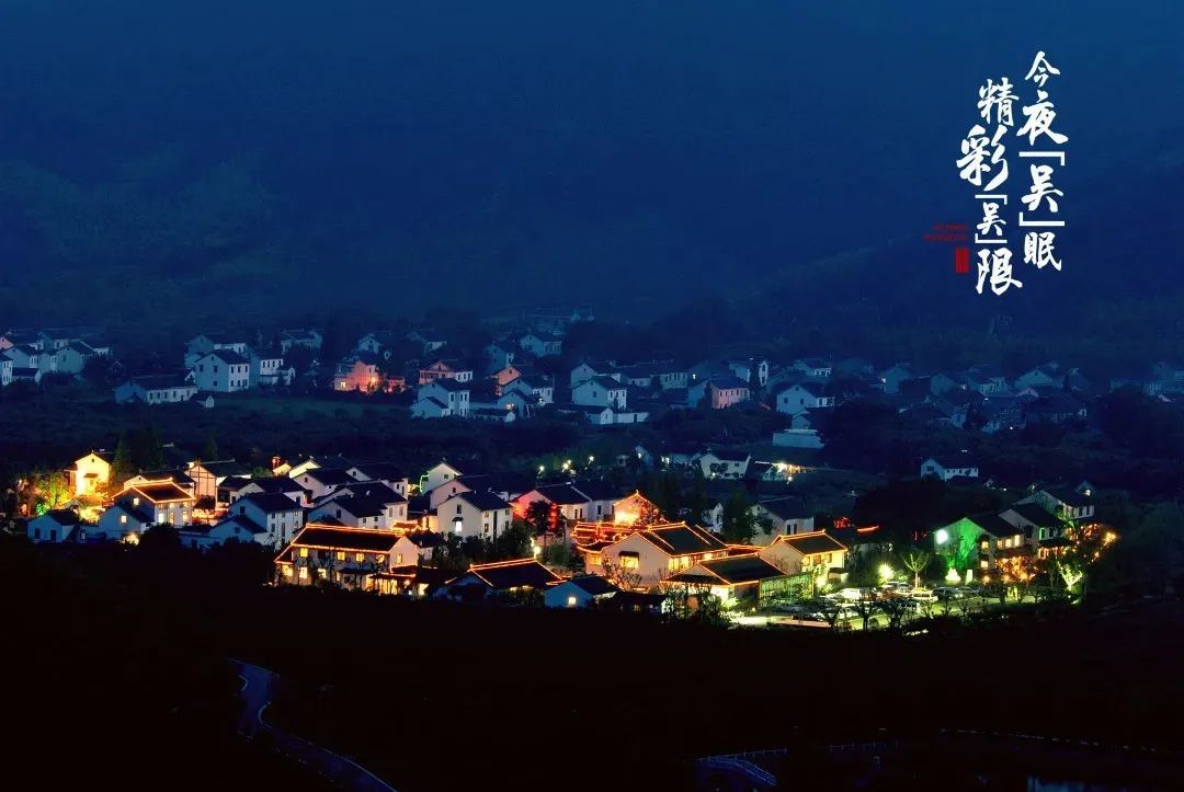 夜游开放!下班就出发!