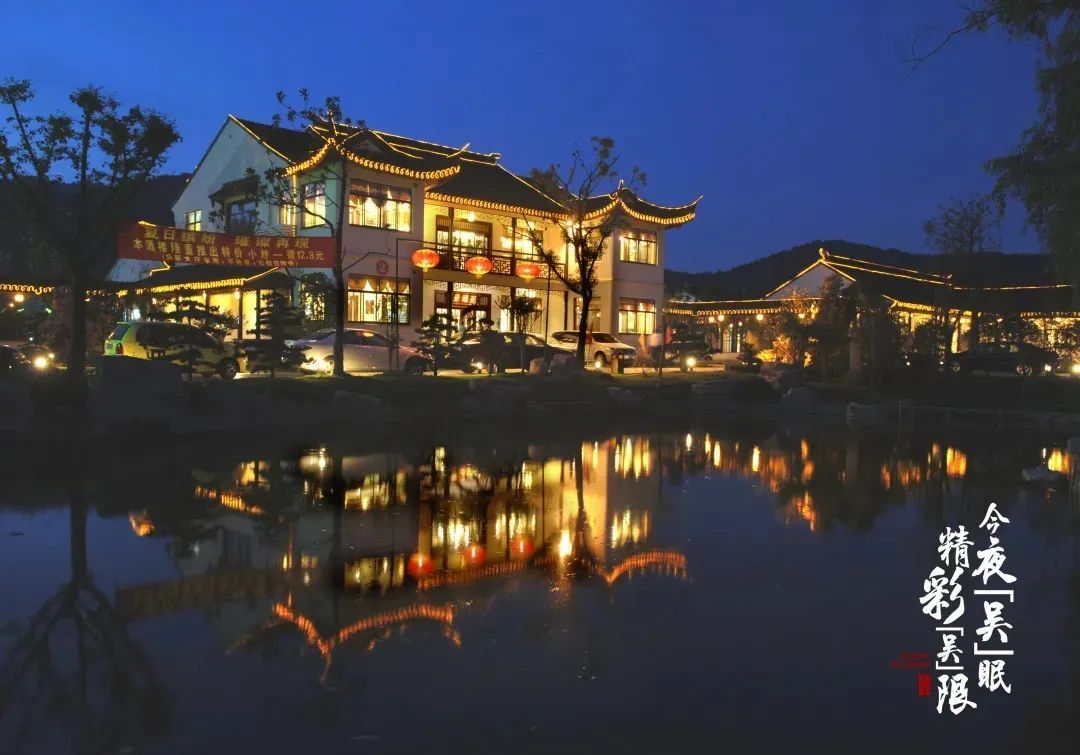 夜游开放!下班就出发!