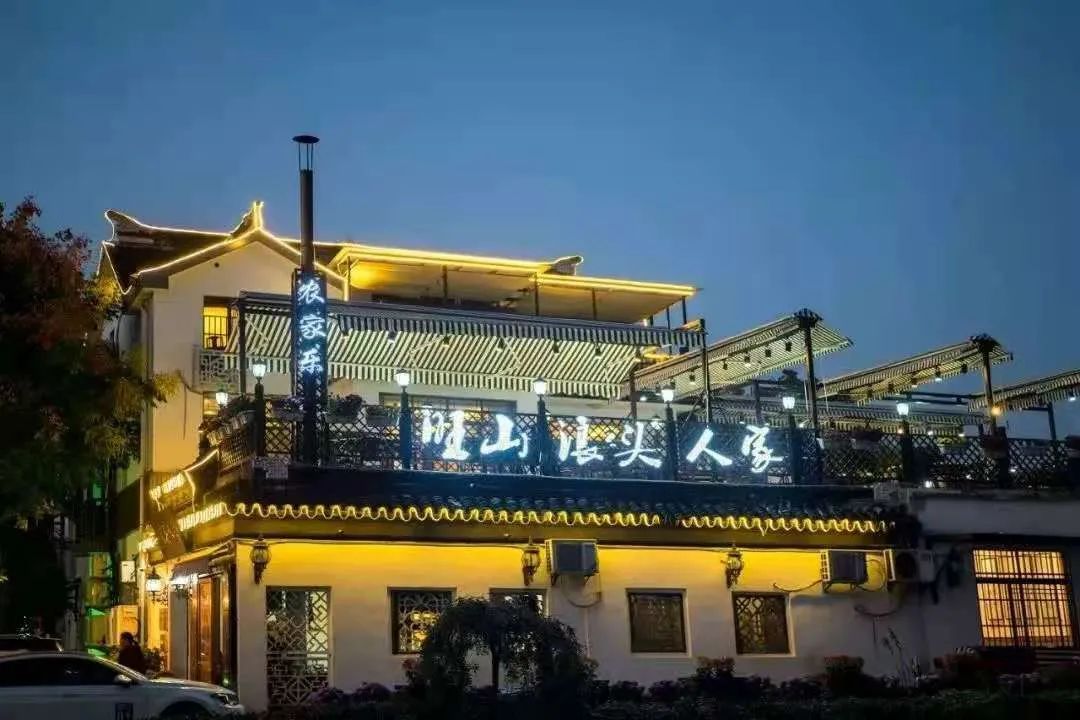 夜游开放!下班就出发!