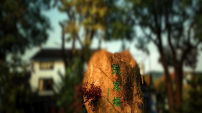 夜游开放!下班就出发!