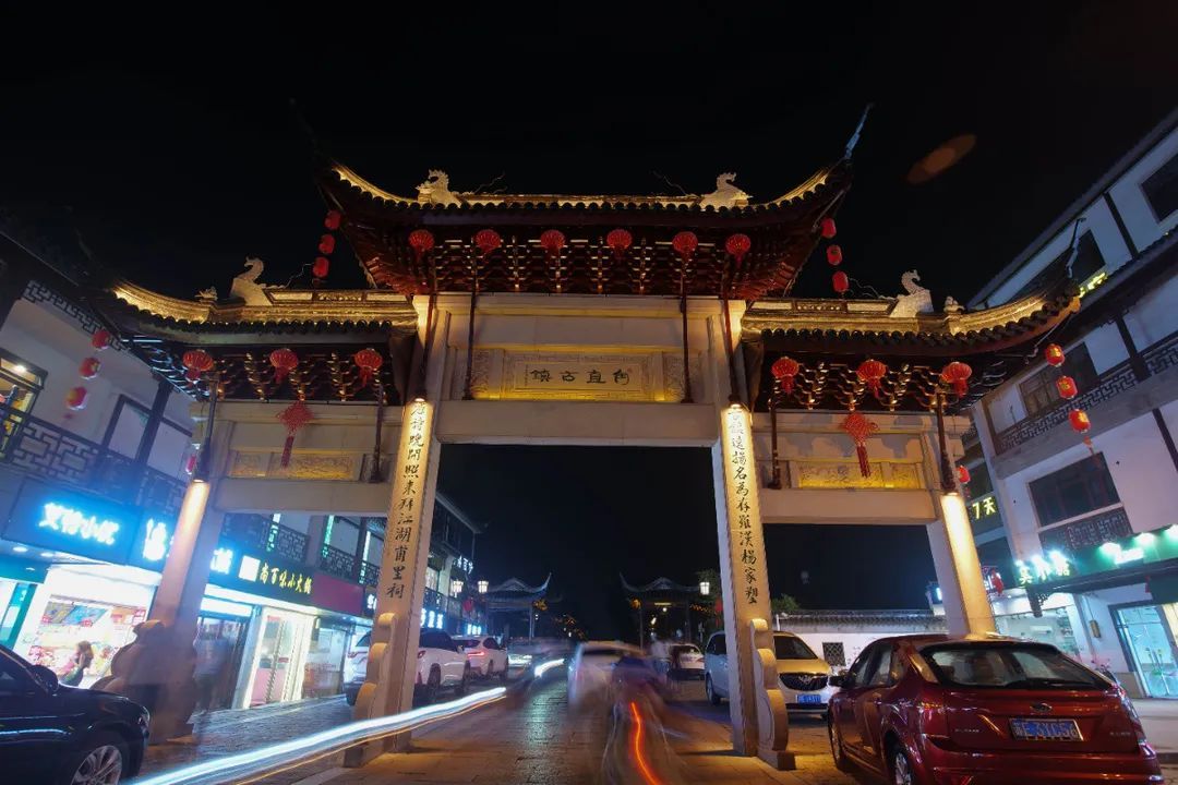 夜游开放!下班就出发!