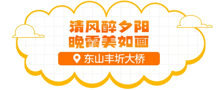 最新实拍，这样的太湖“颜值爆表”！
