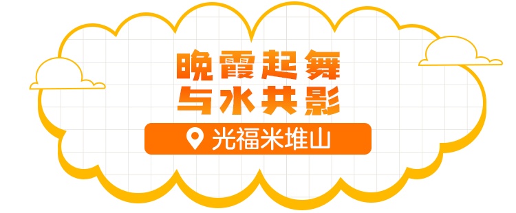 最新实拍，这样的太湖“颜值爆表”！