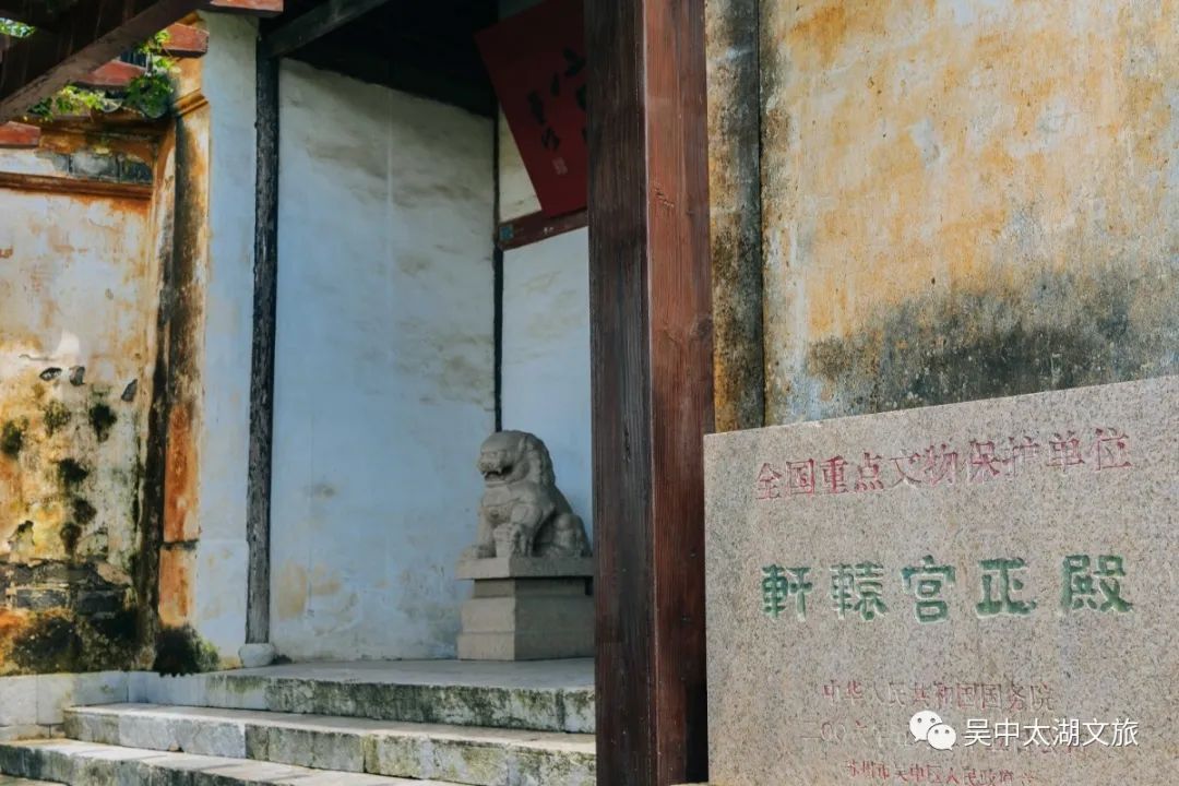 太湖游 | 城外风光好，赴一趟吴地寻踪、国宝探秘之旅