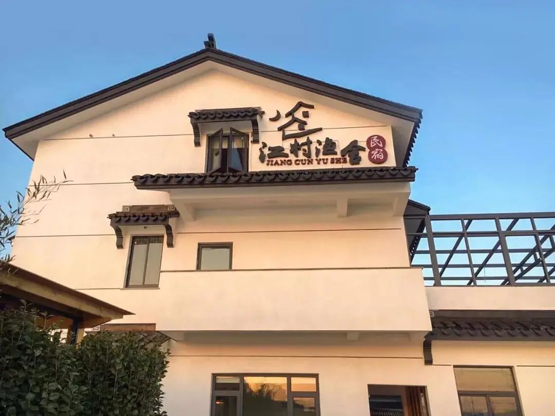 吴中旖旎风光，尽在湖岛和古村！