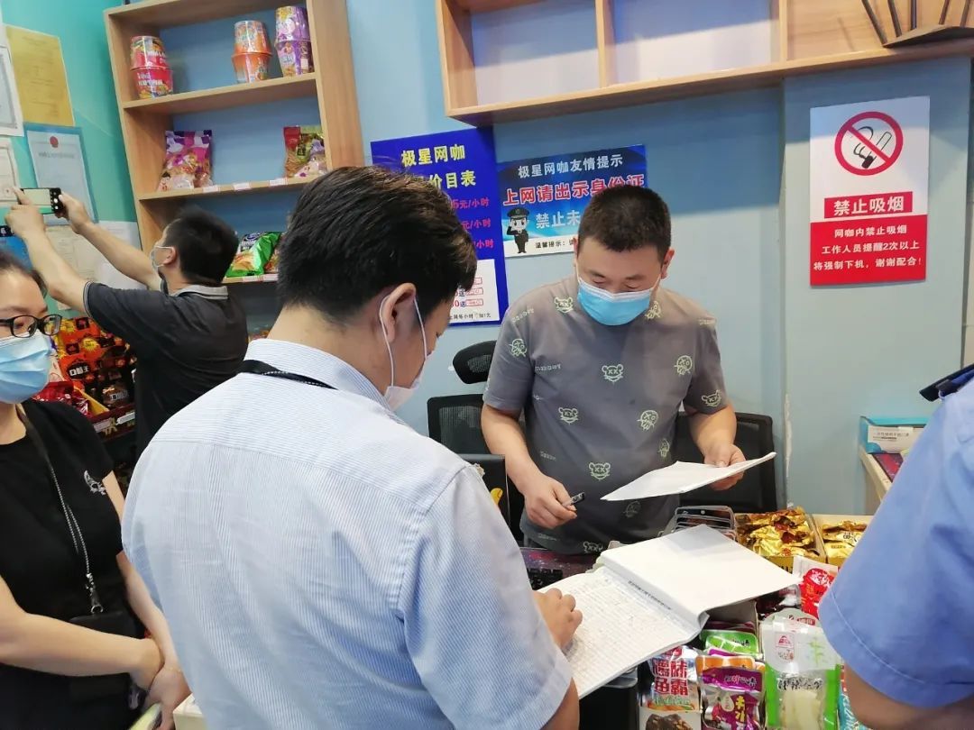 查封7家！疫情防控不放松！