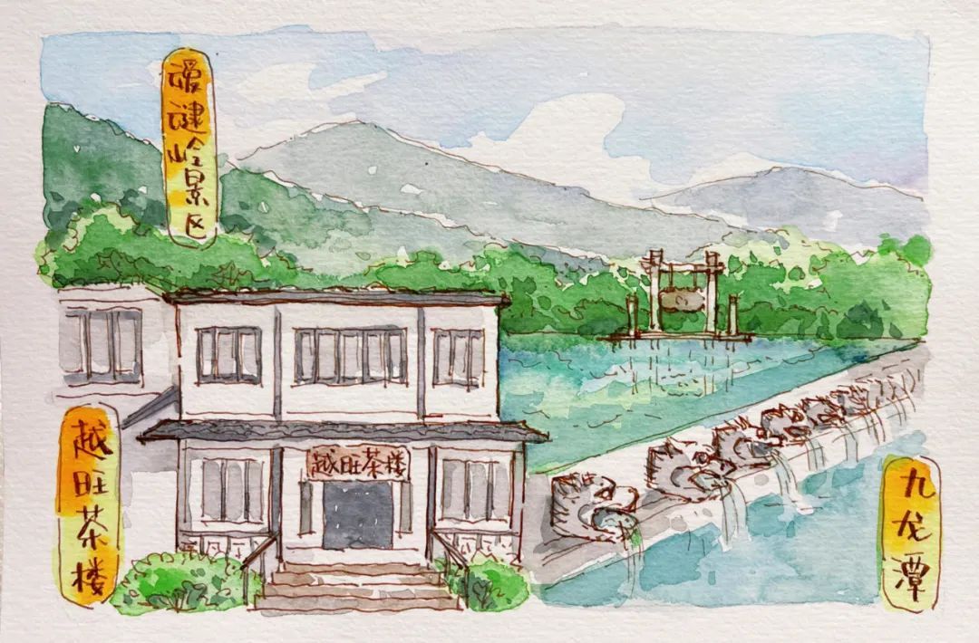跟着“手绘”游越溪！