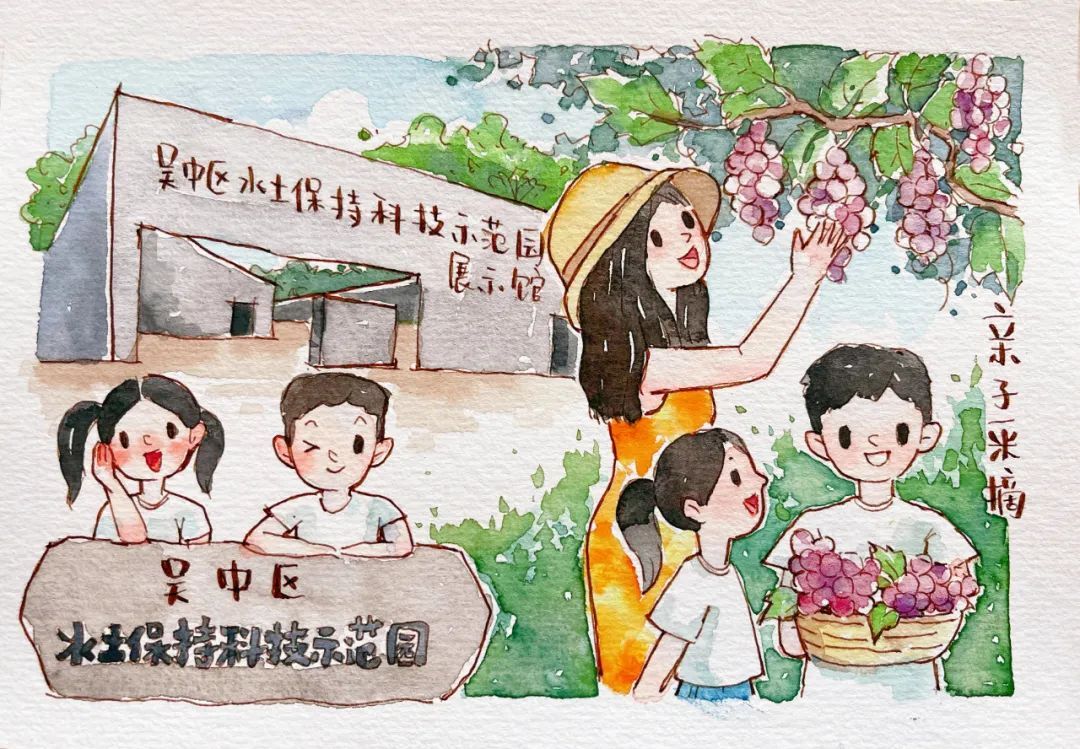 跟着“手绘”游越溪！
