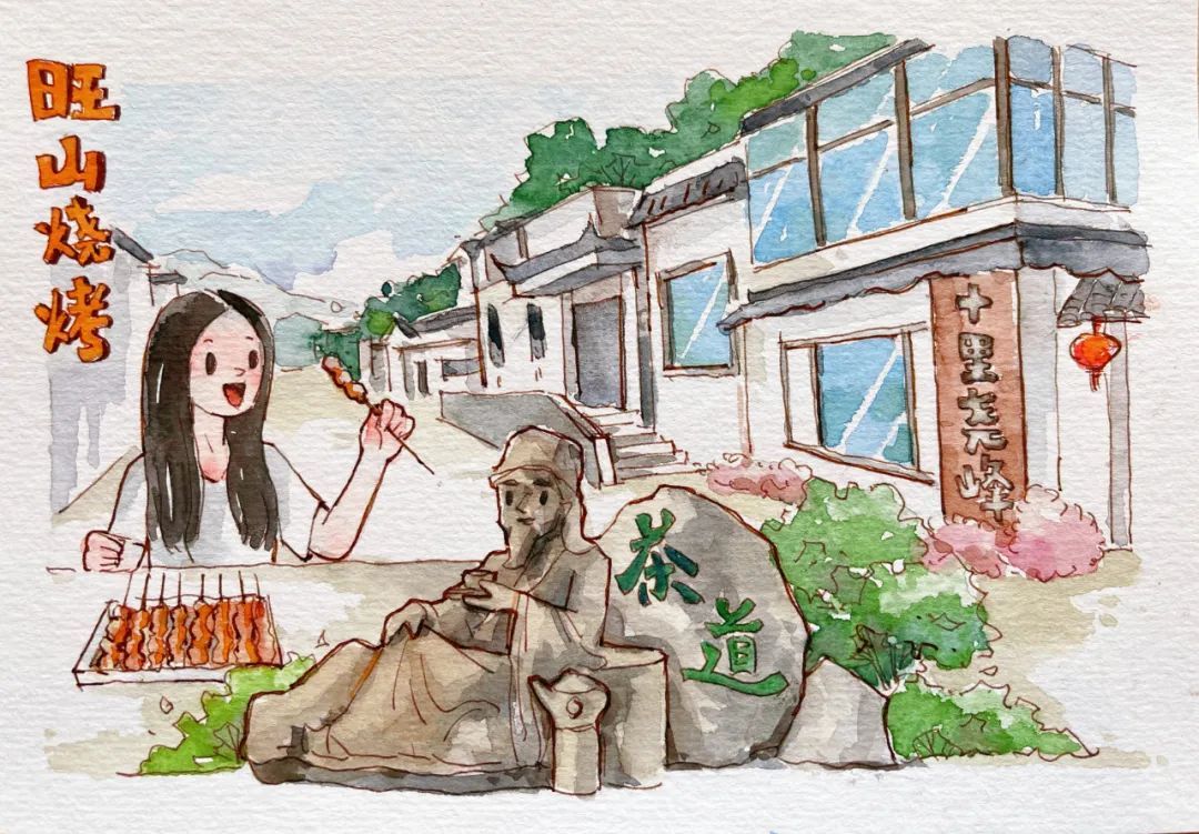 跟着“手绘”游越溪！