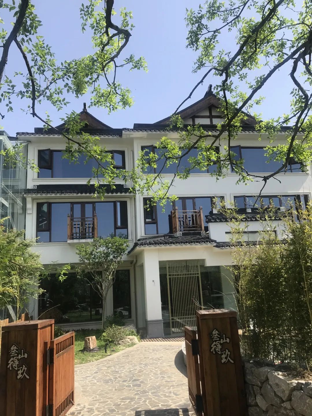 趁“枣”来这里，悠游诗画中！