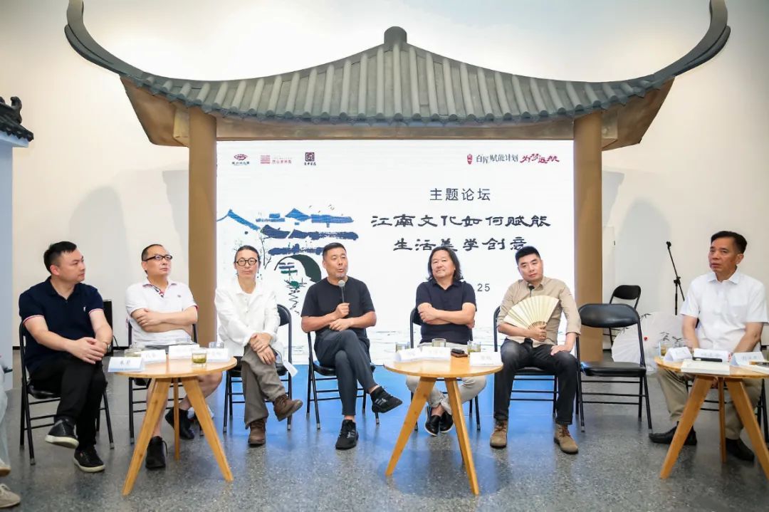 当江南文化遇上千年古都，撩(hǎo)咋(jí)咧(le)！